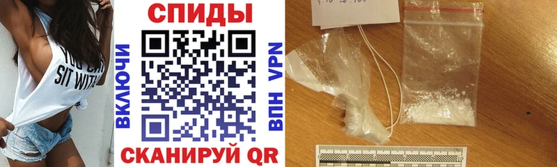 АМФЕТАМИН Розовый  Моздок 